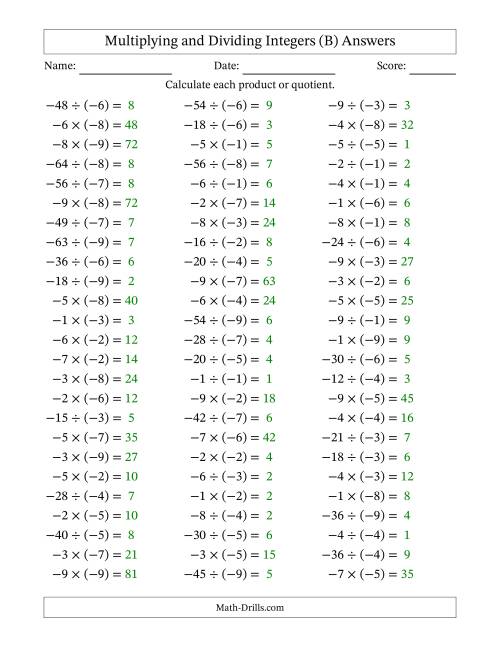The Multiplying and Dividing Negative and Negative Integers from -9 to -1 (75 Questions) (B) Math Worksheet Page 2