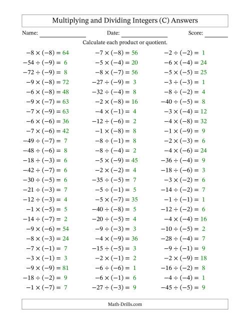 The Multiplying and Dividing Negative and Negative Integers from -9 to -1 (75 Questions) (C) Math Worksheet Page 2