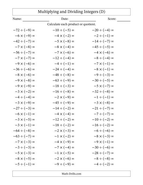 The Multiplying and Dividing Negative and Negative Integers from -9 to -1 (75 Questions) (D) Math Worksheet