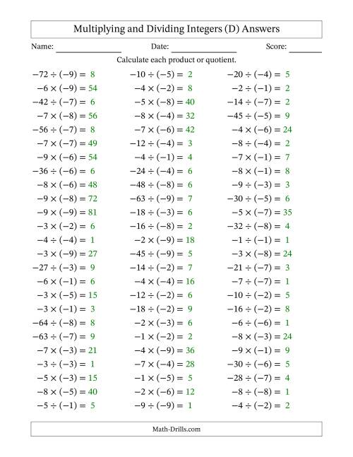 The Multiplying and Dividing Negative and Negative Integers from -9 to -1 (75 Questions) (D) Math Worksheet Page 2