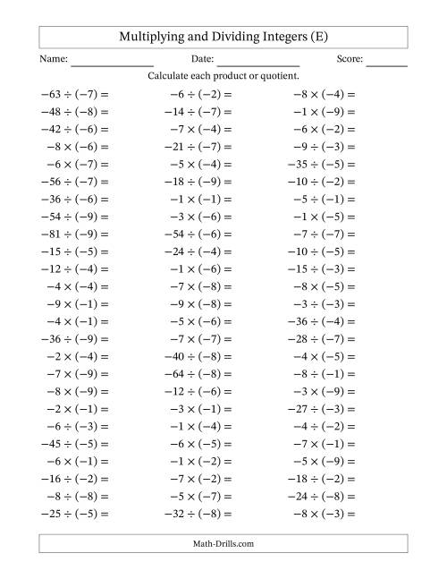 The Multiplying and Dividing Negative and Negative Integers from -9 to -1 (75 Questions) (E) Math Worksheet