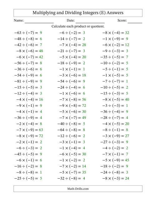 The Multiplying and Dividing Negative and Negative Integers from -9 to -1 (75 Questions) (E) Math Worksheet Page 2
