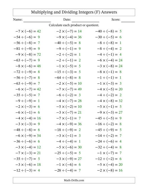 The Multiplying and Dividing Negative and Negative Integers from -9 to -1 (75 Questions) (F) Math Worksheet Page 2