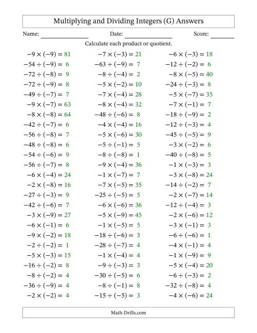 The Multiplying and Dividing Negative and Negative Integers from -9 to -1 (75 Questions) (G) Math Worksheet Page 2