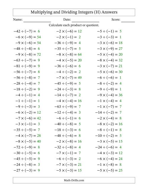 The Multiplying and Dividing Negative and Negative Integers from -9 to -1 (75 Questions) (H) Math Worksheet Page 2