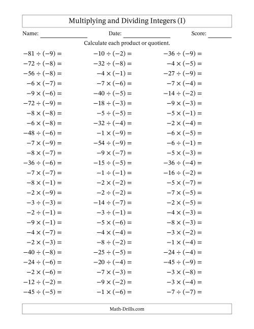 The Multiplying and Dividing Negative and Negative Integers from -9 to -1 (75 Questions) (I) Math Worksheet