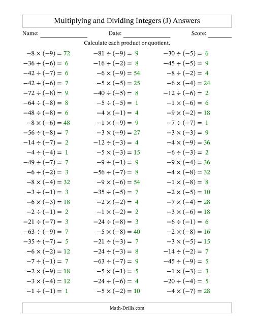 The Multiplying and Dividing Negative and Negative Integers from -9 to -1 (75 Questions) (J) Math Worksheet Page 2