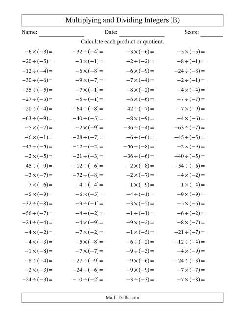 The Multiplying and Dividing Negative and Negative Integers from -9 to -1 (100 Questions) (B) Math Worksheet