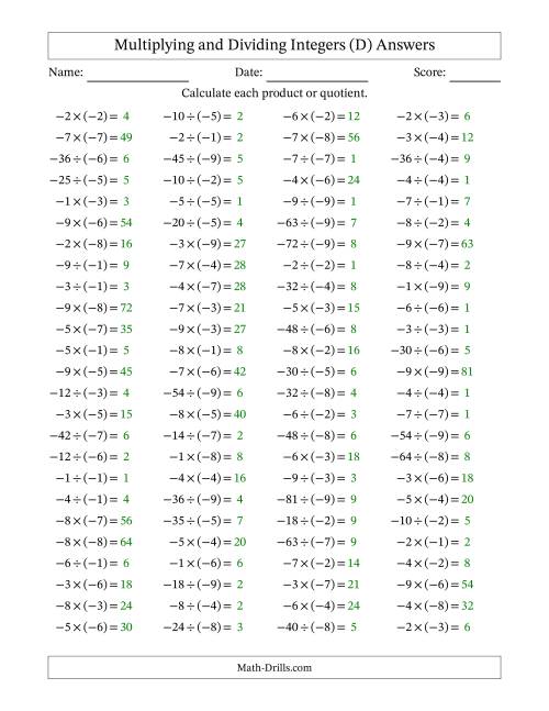 The Multiplying and Dividing Negative and Negative Integers from -9 to -1 (100 Questions) (D) Math Worksheet Page 2