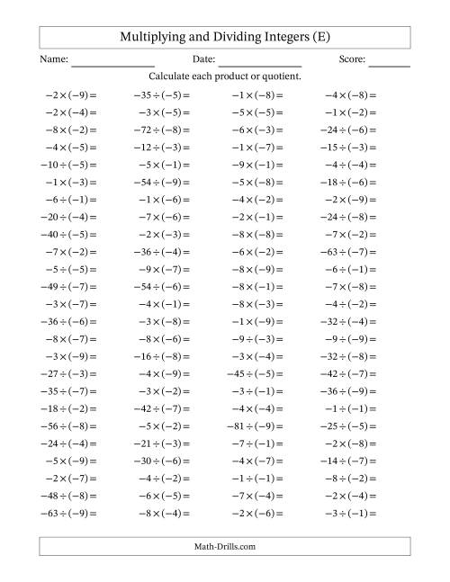 The Multiplying and Dividing Negative and Negative Integers from -9 to -1 (100 Questions) (E) Math Worksheet