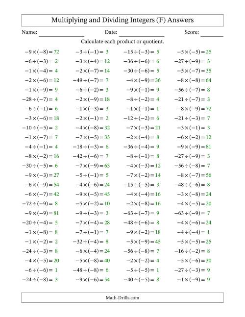 The Multiplying and Dividing Negative and Negative Integers from -9 to -1 (100 Questions) (F) Math Worksheet Page 2