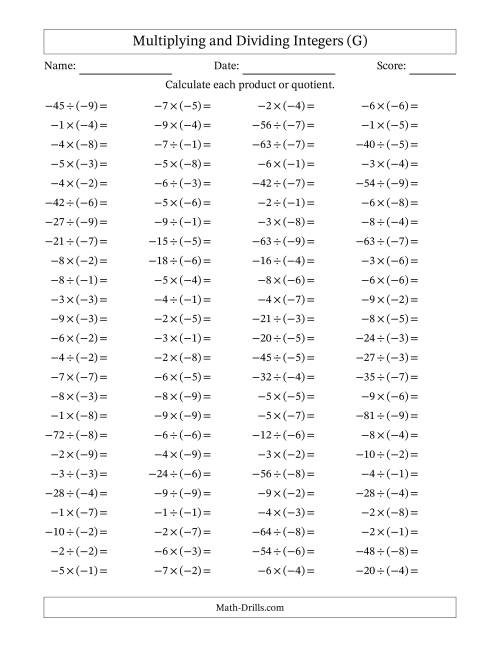 The Multiplying and Dividing Negative and Negative Integers from -9 to -1 (100 Questions) (G) Math Worksheet