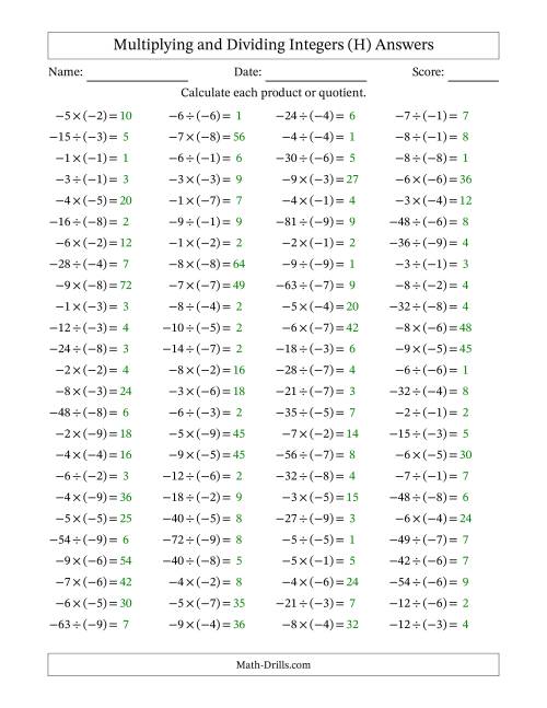 The Multiplying and Dividing Negative and Negative Integers from -9 to -1 (100 Questions) (H) Math Worksheet Page 2