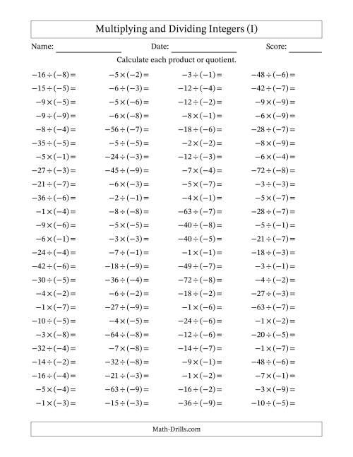 The Multiplying and Dividing Negative and Negative Integers from -9 to -1 (100 Questions) (I) Math Worksheet