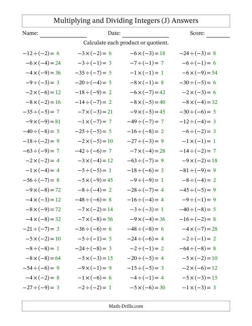 The Multiplying and Dividing Negative and Negative Integers from -9 to -1 (100 Questions) (J) Math Worksheet Page 2