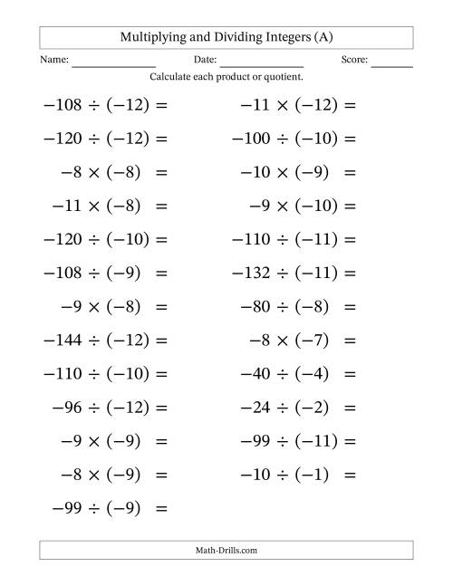 The Multiplying and Dividing Negative and Negative Integers from -12 to -1 (25 Questions; Large Print) (A) Math Worksheet