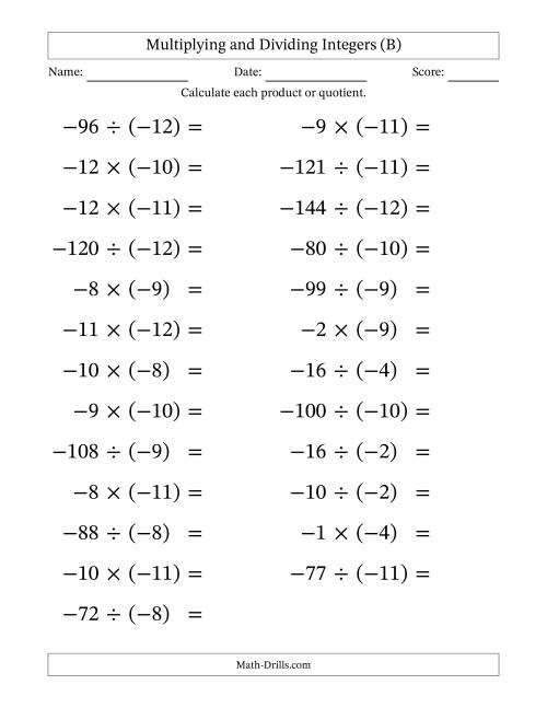 The Multiplying and Dividing Negative and Negative Integers from -12 to -1 (25 Questions; Large Print) (B) Math Worksheet