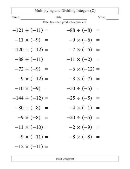 The Multiplying and Dividing Negative and Negative Integers from -12 to -1 (25 Questions; Large Print) (C) Math Worksheet