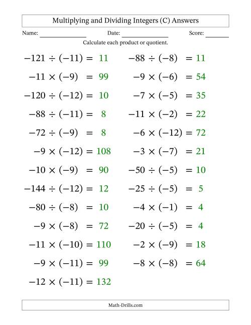 The Multiplying and Dividing Negative and Negative Integers from -12 to -1 (25 Questions; Large Print) (C) Math Worksheet Page 2