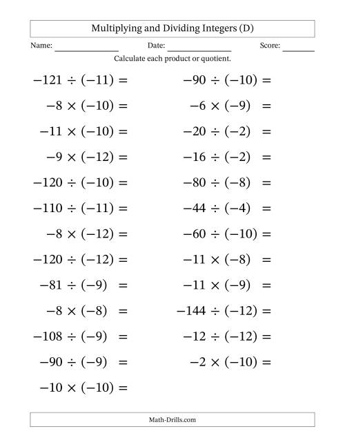 The Multiplying and Dividing Negative and Negative Integers from -12 to -1 (25 Questions; Large Print) (D) Math Worksheet