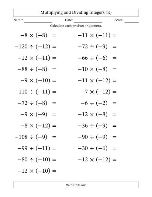 The Multiplying and Dividing Negative and Negative Integers from -12 to -1 (25 Questions; Large Print) (E) Math Worksheet