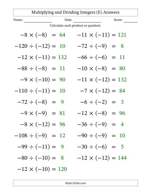 The Multiplying and Dividing Negative and Negative Integers from -12 to -1 (25 Questions; Large Print) (E) Math Worksheet Page 2