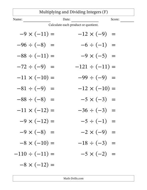 The Multiplying and Dividing Negative and Negative Integers from -12 to -1 (25 Questions; Large Print) (F) Math Worksheet
