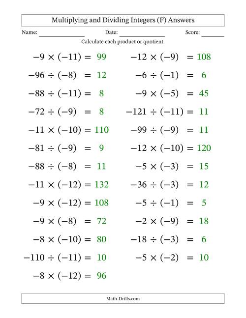 The Multiplying and Dividing Negative and Negative Integers from -12 to -1 (25 Questions; Large Print) (F) Math Worksheet Page 2