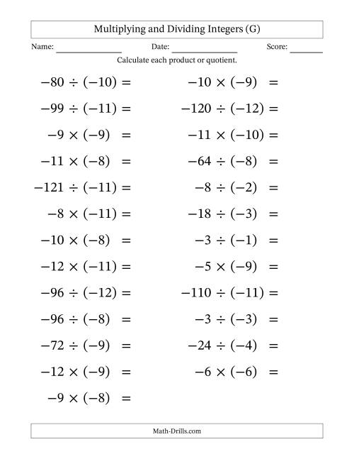 The Multiplying and Dividing Negative and Negative Integers from -12 to -1 (25 Questions; Large Print) (G) Math Worksheet