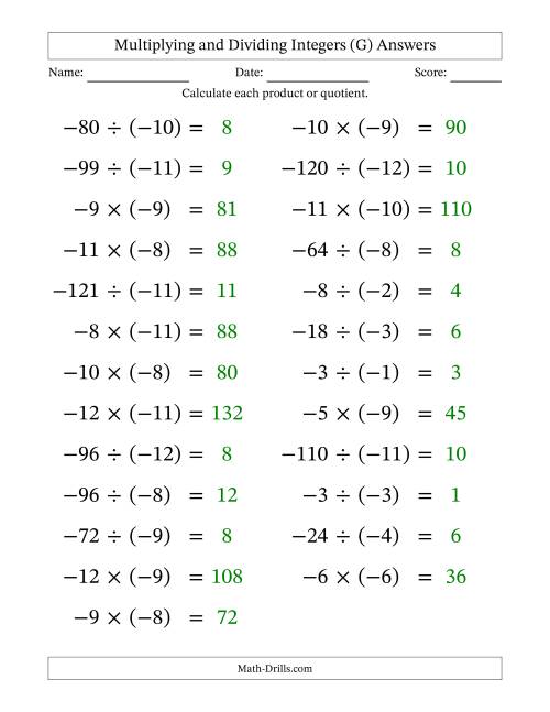 The Multiplying and Dividing Negative and Negative Integers from -12 to -1 (25 Questions; Large Print) (G) Math Worksheet Page 2