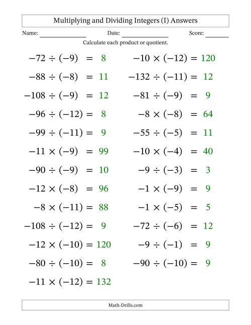 The Multiplying and Dividing Negative and Negative Integers from -12 to -1 (25 Questions; Large Print) (I) Math Worksheet Page 2