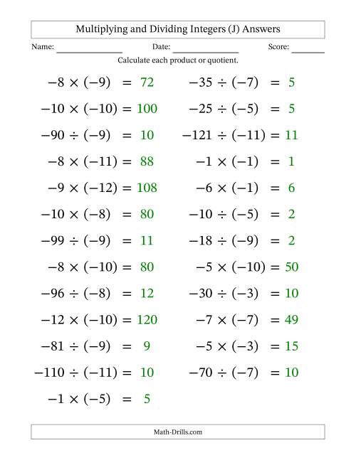 The Multiplying and Dividing Negative and Negative Integers from -12 to -1 (25 Questions; Large Print) (J) Math Worksheet Page 2