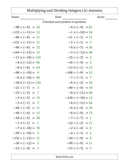 The Multiplying and Dividing Negative and Negative Integers from -12 to -1 (50 Questions) (A) Math Worksheet Page 2