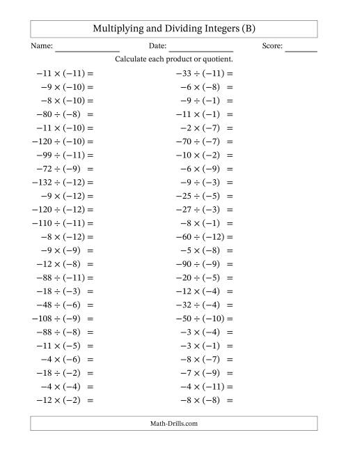 The Multiplying and Dividing Negative and Negative Integers from -12 to -1 (50 Questions) (B) Math Worksheet