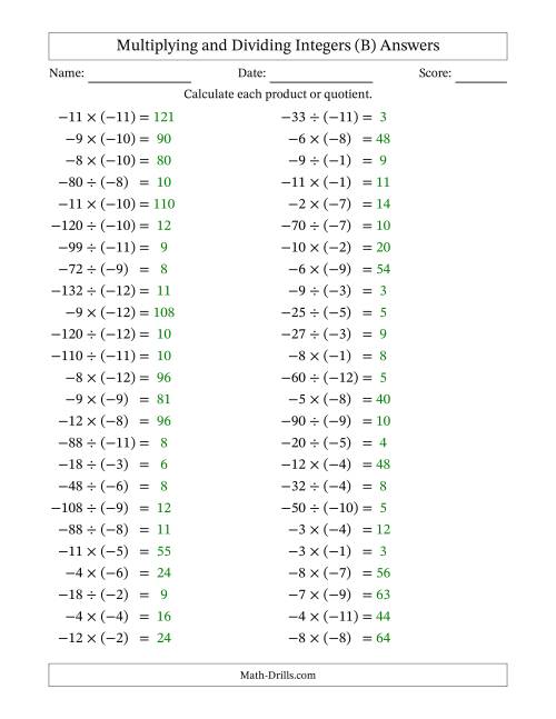 The Multiplying and Dividing Negative and Negative Integers from -12 to -1 (50 Questions) (B) Math Worksheet Page 2