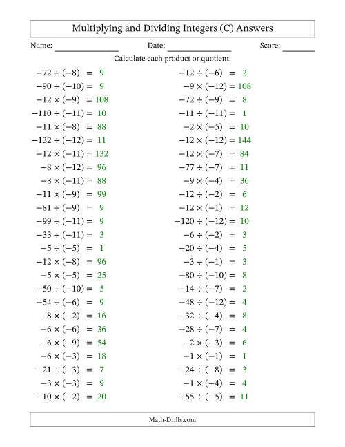 The Multiplying and Dividing Negative and Negative Integers from -12 to -1 (50 Questions) (C) Math Worksheet Page 2