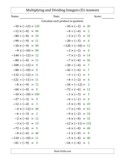 The Multiplying and Dividing Negative and Negative Integers from -12 to -1 (50 Questions) (D) Math Worksheet Page 2