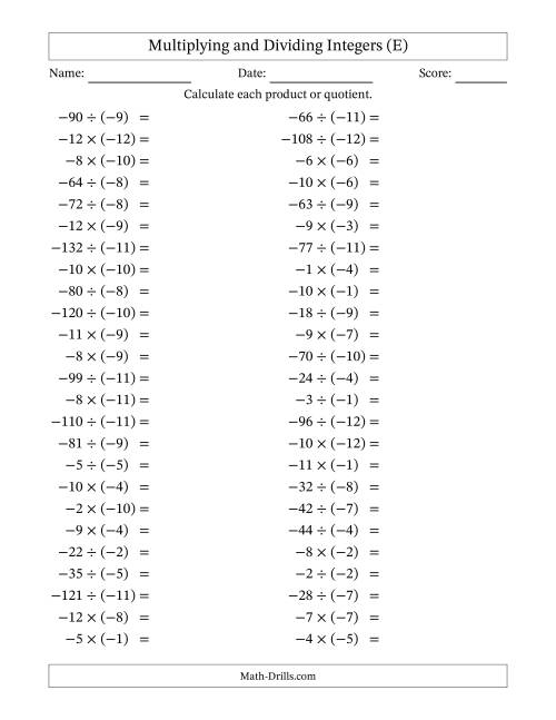 The Multiplying and Dividing Negative and Negative Integers from -12 to -1 (50 Questions) (E) Math Worksheet
