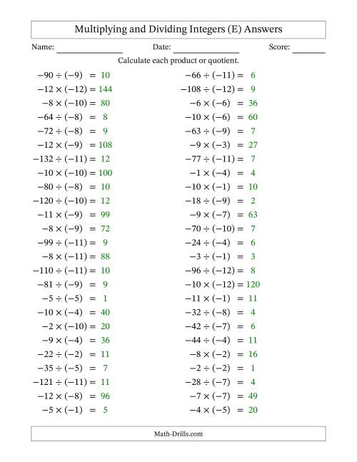 The Multiplying and Dividing Negative and Negative Integers from -12 to -1 (50 Questions) (E) Math Worksheet Page 2
