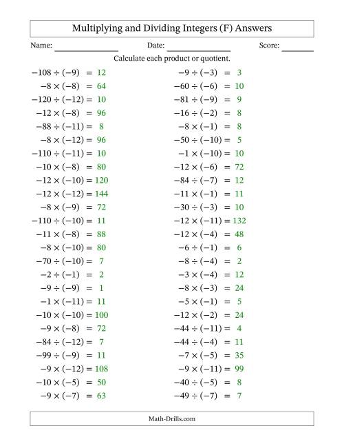 The Multiplying and Dividing Negative and Negative Integers from -12 to -1 (50 Questions) (F) Math Worksheet Page 2