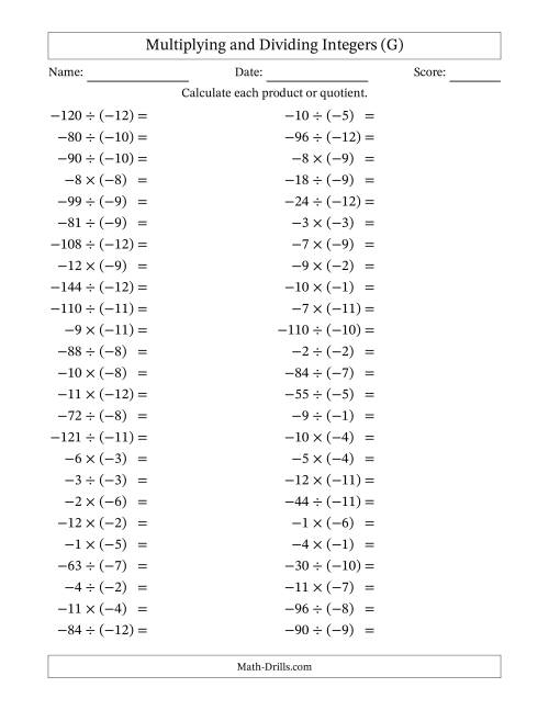 The Multiplying and Dividing Negative and Negative Integers from -12 to -1 (50 Questions) (G) Math Worksheet