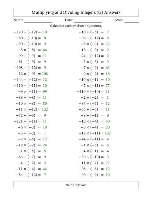 The Multiplying and Dividing Negative and Negative Integers from -12 to -1 (50 Questions) (G) Math Worksheet Page 2