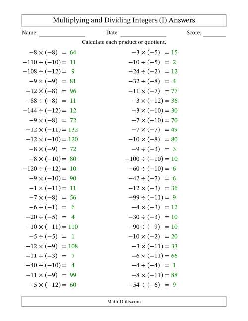 The Multiplying and Dividing Negative and Negative Integers from -12 to -1 (50 Questions) (I) Math Worksheet Page 2