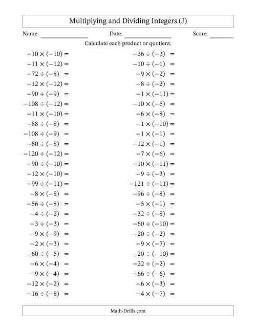 The Multiplying and Dividing Negative and Negative Integers from -12 to -1 (50 Questions) (J) Math Worksheet