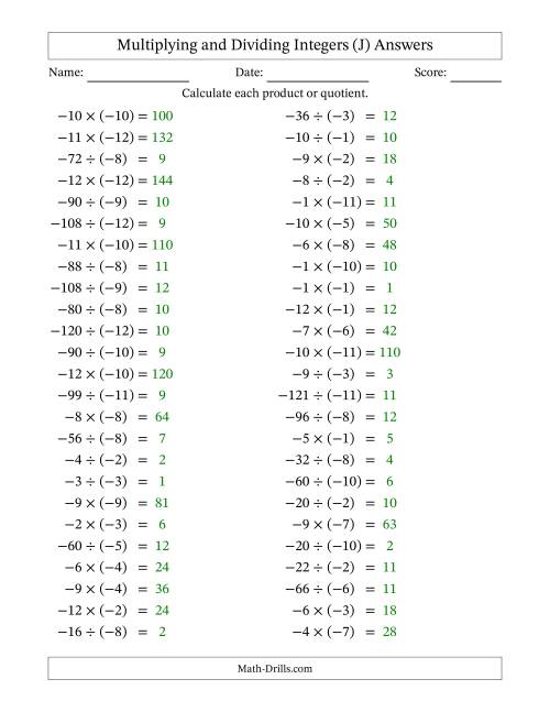 The Multiplying and Dividing Negative and Negative Integers from -12 to -1 (50 Questions) (J) Math Worksheet Page 2