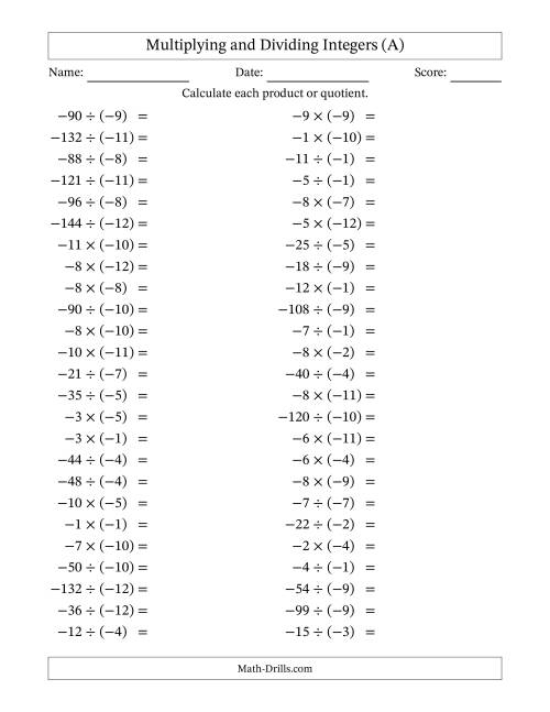 The Multiplying and Dividing Negative and Negative Integers from -12 to -1 (50 Questions) (All) Math Worksheet