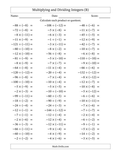 The Multiplying and Dividing Negative and Negative Integers from -12 to -1 (75 Questions) (B) Math Worksheet