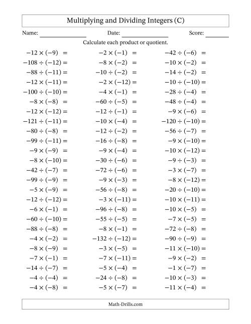 The Multiplying and Dividing Negative and Negative Integers from -12 to -1 (75 Questions) (C) Math Worksheet