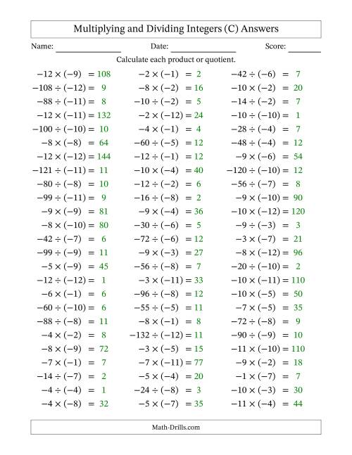 The Multiplying and Dividing Negative and Negative Integers from -12 to -1 (75 Questions) (C) Math Worksheet Page 2