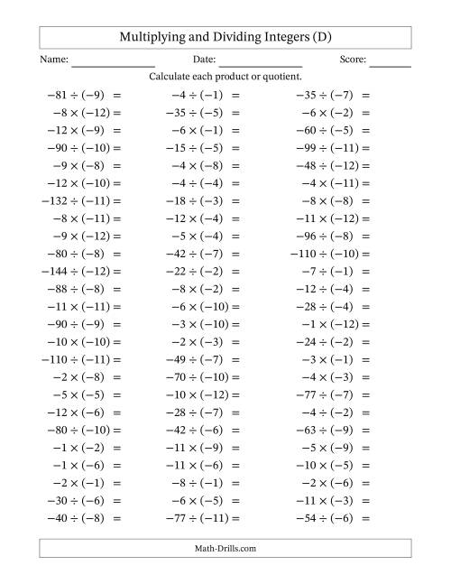 The Multiplying and Dividing Negative and Negative Integers from -12 to -1 (75 Questions) (D) Math Worksheet